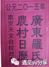 免费万年历黄道吉日，万年历黄道吉日查询2022？